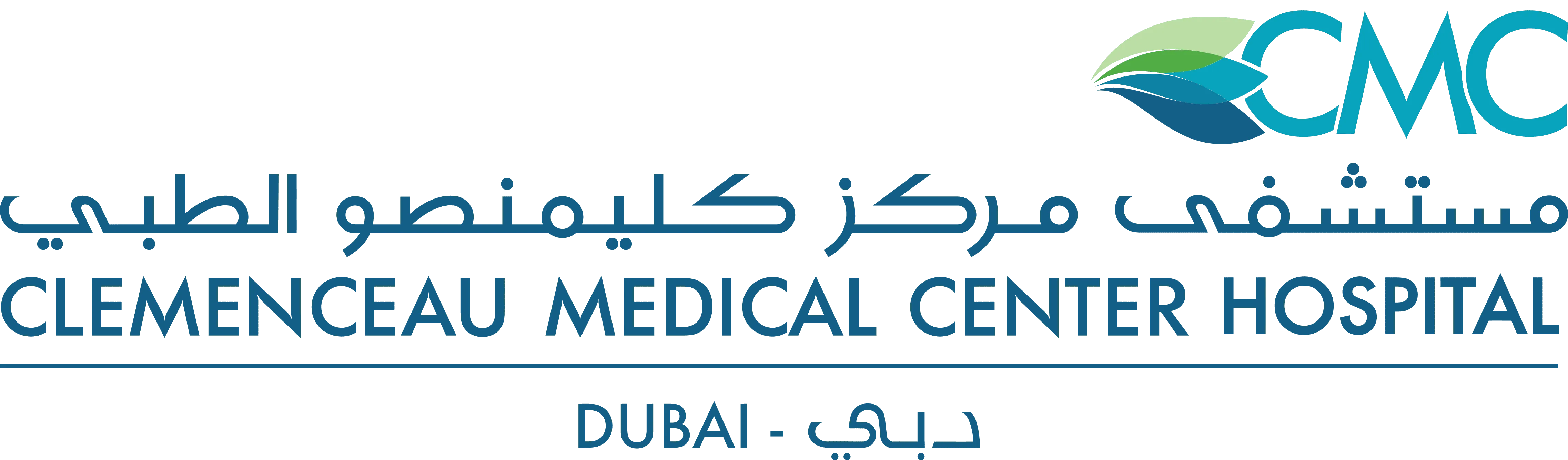 Clemceau Medical Center
